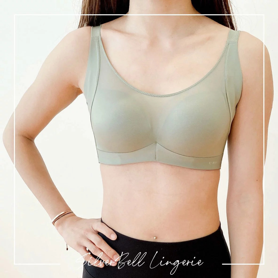 B0181 - 升級版全能無鋼圈功能內衣