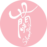 Silver Bell Lingerie 銀鈴女仕內衣